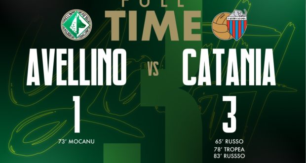 Campionato Primavera, Avellino – Catania  1 – 3