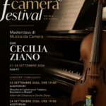 Avellino, ultima decade di settembre con tanti appuntamenti di grande musica per il Conservatorio Cimarosa